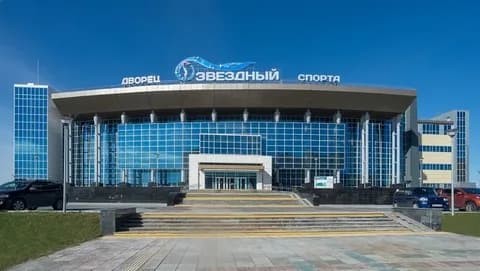 Дворец спорта «Звёздный»